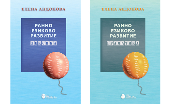 ranno-razvitie_700x700_fit_478b24840a