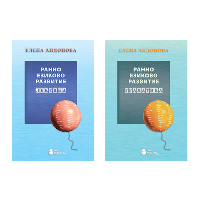 ranno-razvitie_700x700_pad_478b24840a