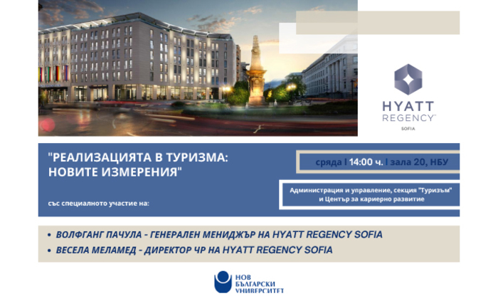 hayat_700x700_fit_478b24840a