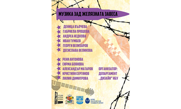 untitled-1_700x700_fit_478b24840a