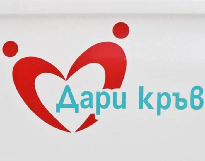 image002_700x700_fit_478b24840a