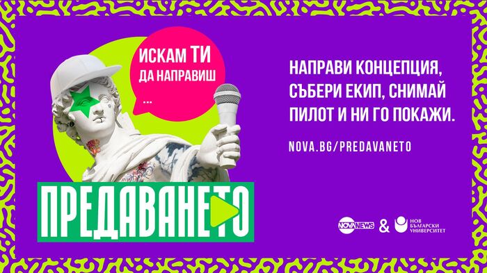 nbu-slider-1920-x1080_700x700_fit_478b24840a