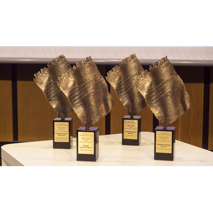 2677115-copy_700x700_pad_478b24840a