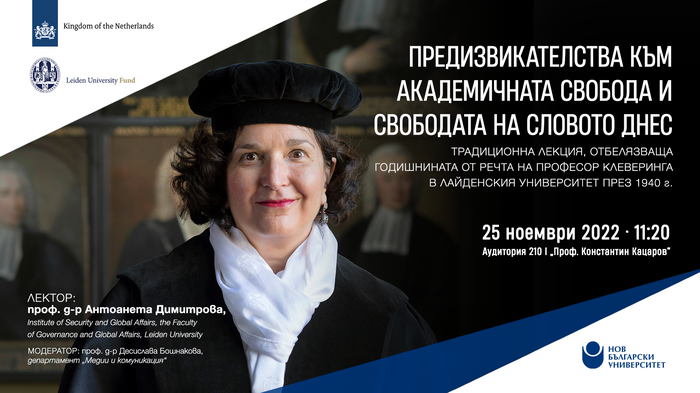 1920x1080_700x700_fit_478b24840a