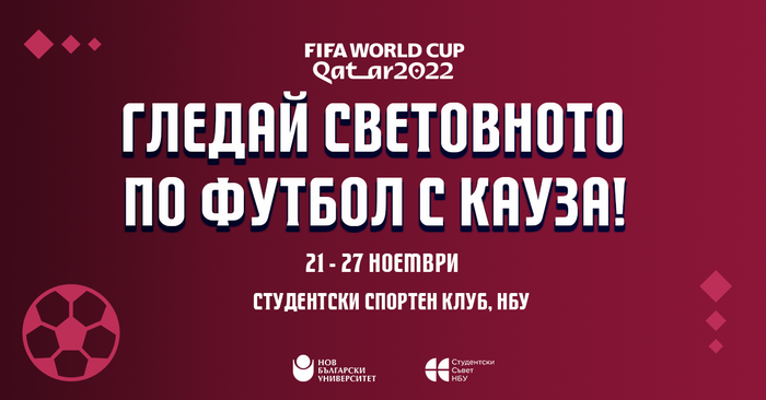 banner-666-final-clears_700x700_fit_478b24840a