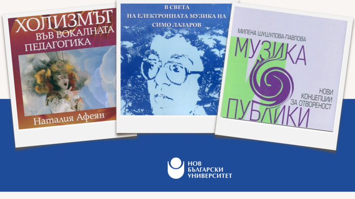 music-site_700x700_fit_478b24840a