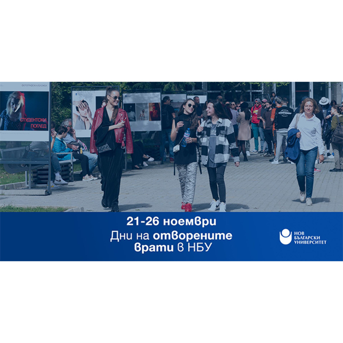 event-nov_700x700_pad_478b24840a