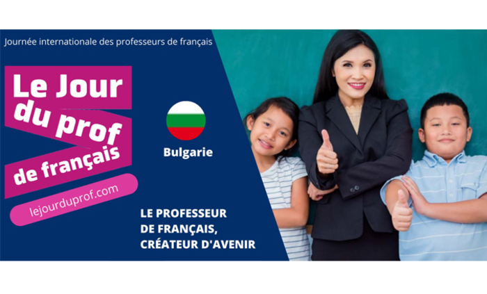 francais_700x700_fit_478b24840a