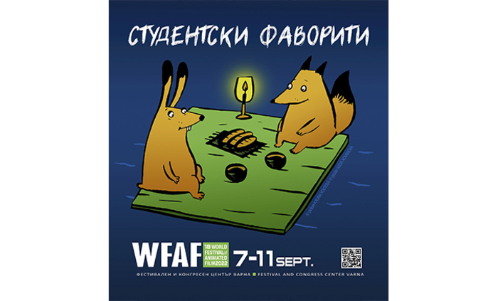 sfaf-2022_700x700_fit_478b24840a