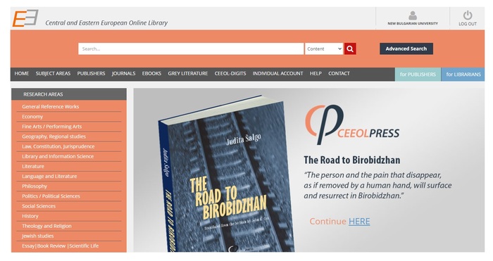 37-zaiavka-za-sabitie-29-11_700x700_fit_478b24840a