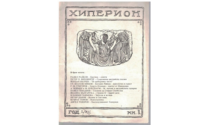 56010_700x700_fit_478b24840a