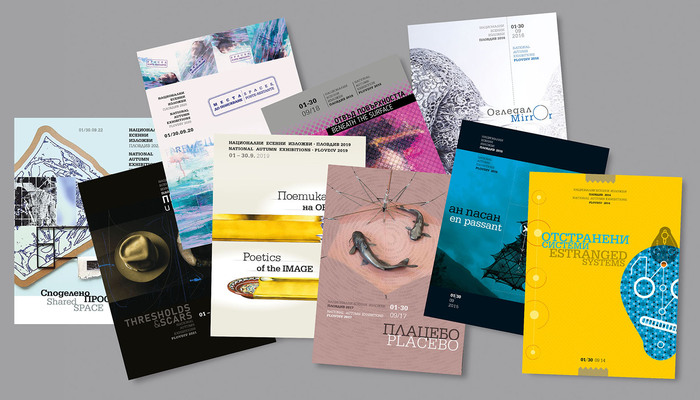 sofroni-varbev-publichna-lekciq_700x700_fit_478b24840a