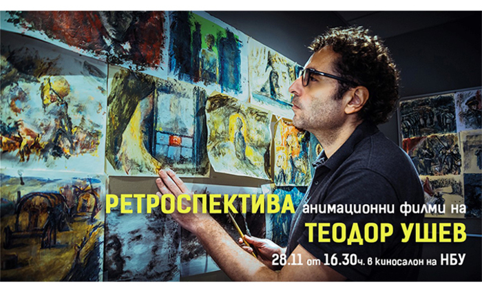 teo-ushev_700x700_fit_478b24840a