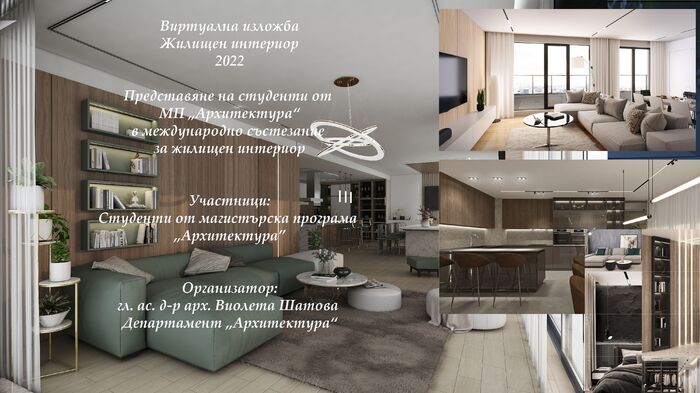 plakat_700x700_fit_478b24840a