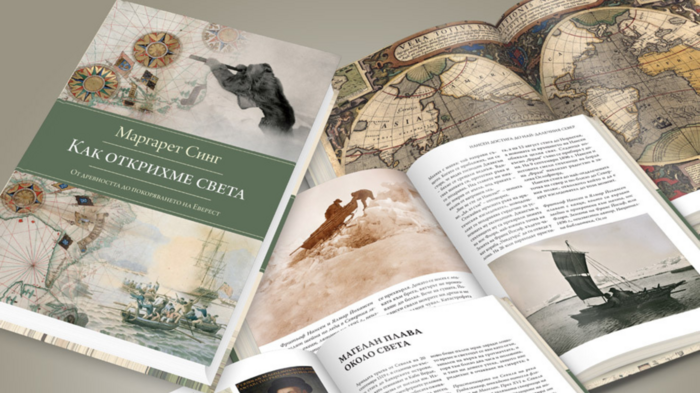 untitled-design-2_700x700_fit_478b24840a