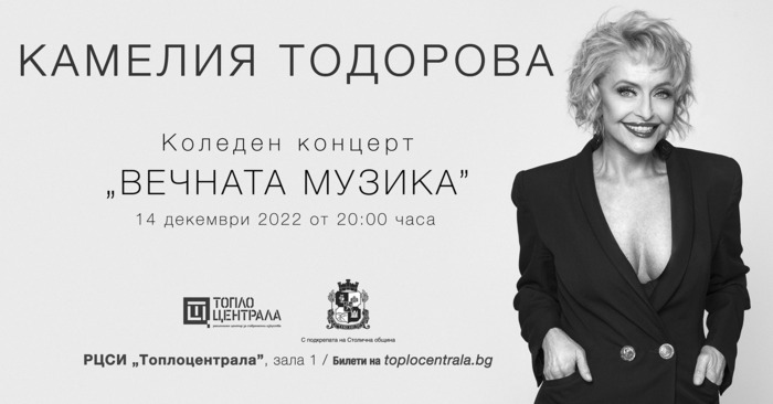 315658132-10160462523983307-3852750541168044014-n_700x700_fit_478b24840a