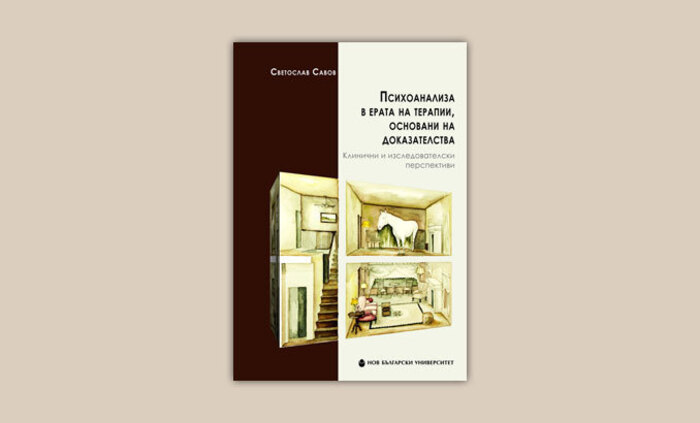 09-678x410-crop-478b24840a_700x700_fit_478b24840a