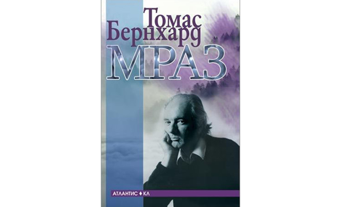 30395-1_700x700_fit_478b24840a