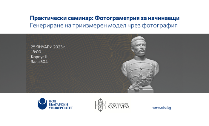 2_700x700_fit_478b24840a