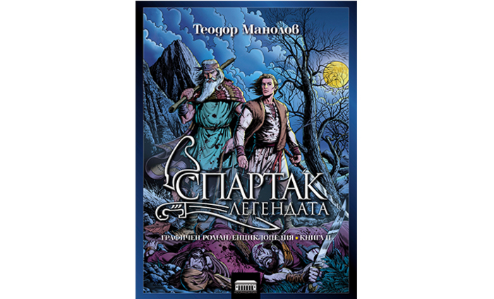 318354201-1625689521182926-6479289993423376685-n_700x700_fit_478b24840a