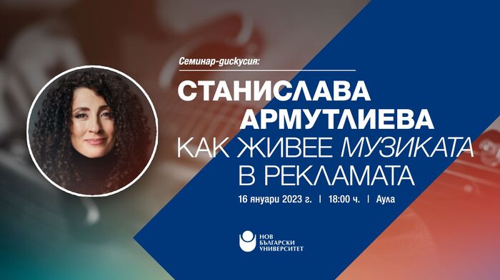 web-muzika-reklama_700x700_fit_478b24840a