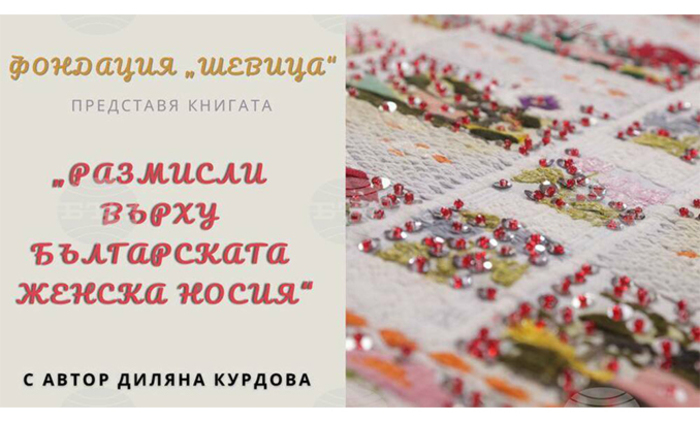 324410057-1088112975920089-3193430320794072846-n_700x700_fit_478b24840a