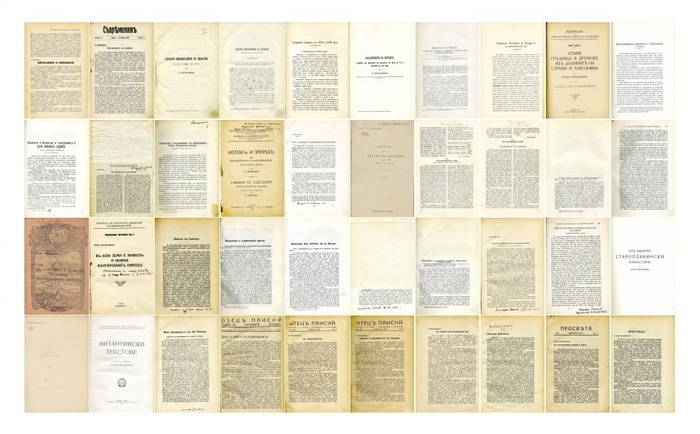 6-zaiavka-za-sabitie-24-02_700x700_fit_478b24840a