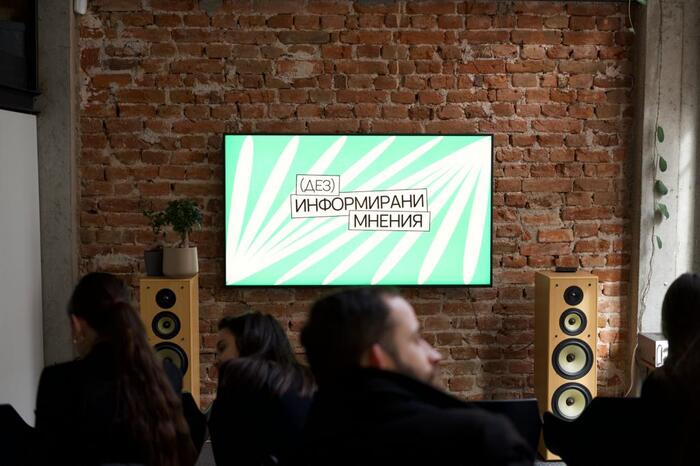 photo-2023-02-25-17-11-17_700x700_fit_478b24840a