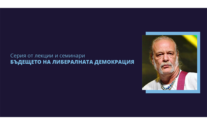 prof-evgeni-dainov-web-100_700x700_fit_478b24840a