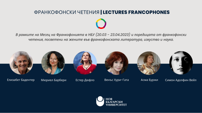 22-march-social_700x700_fit_478b24840a