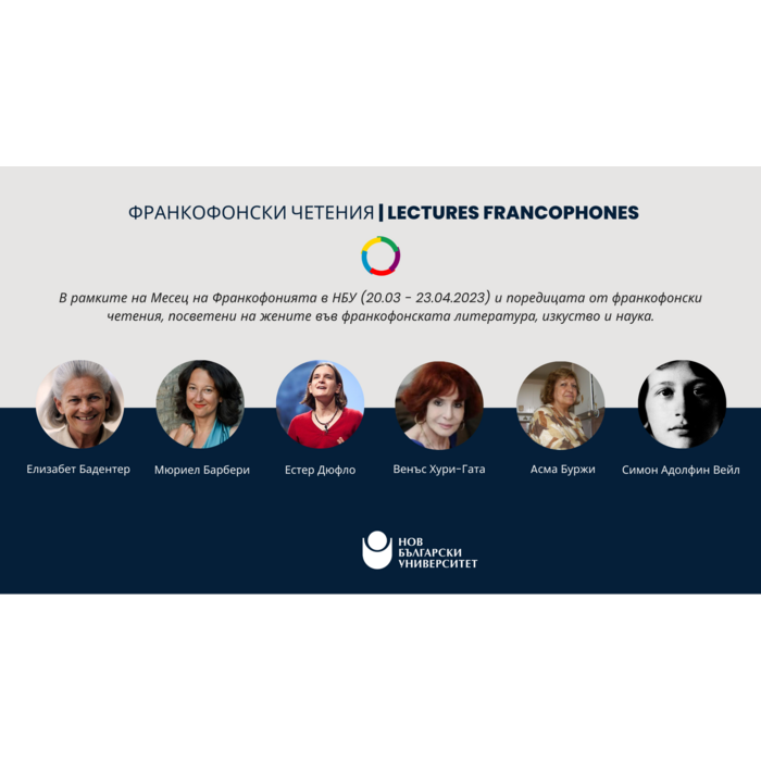 22-march-social_700x700_pad_478b24840a