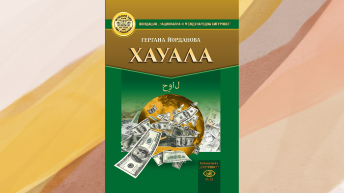 hauala-socials_700x700_fit_478b24840a