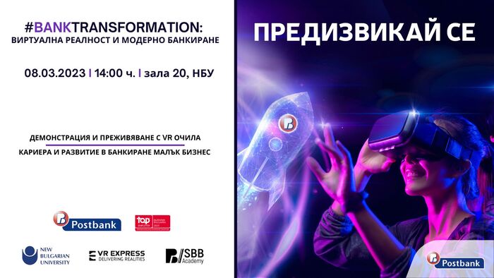 fb-cover-photos-2_700x700_fit_478b24840a