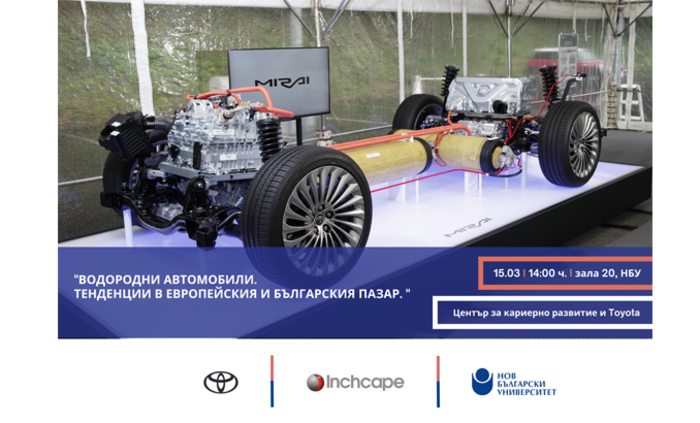 toyota_700x700_fit_478b24840a