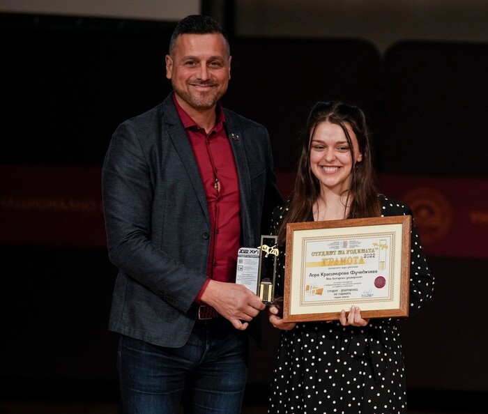 lora-nagrajdavane_700x700_fit_478b24840a