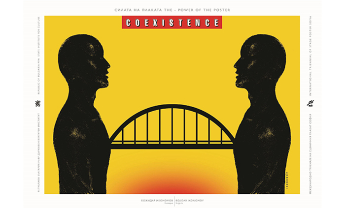 bojidar-ikonomov-a02-02-01_700x700_fit_478b24840a