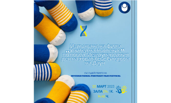 dawn-23-03_700x700_fit_478b24840a