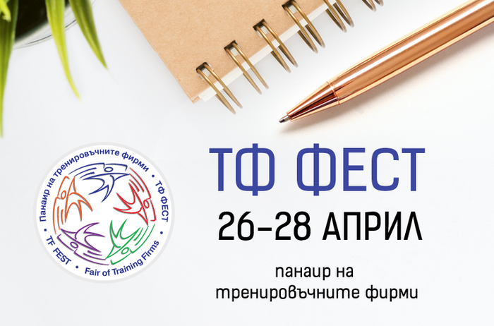 6424377983cf4216191937_700x700_fit_478b24840a