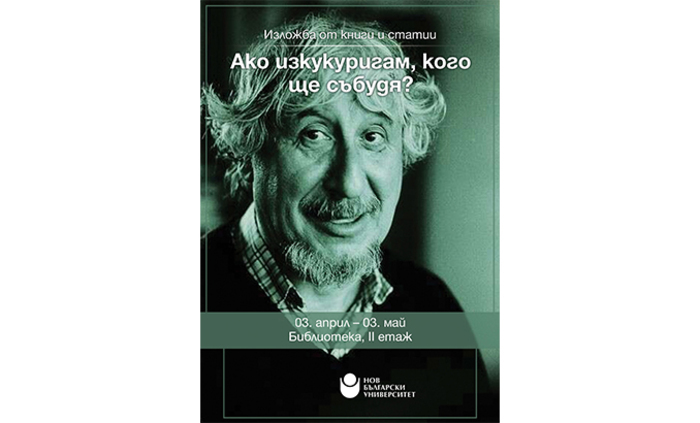 15-zaiavka-za-sabitie-03-04_700x700_fit_478b24840a