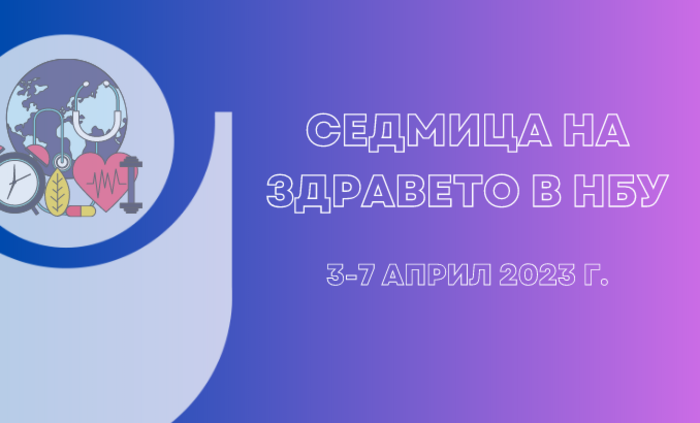 healthy-week-web-1_700x700_fit_478b24840a