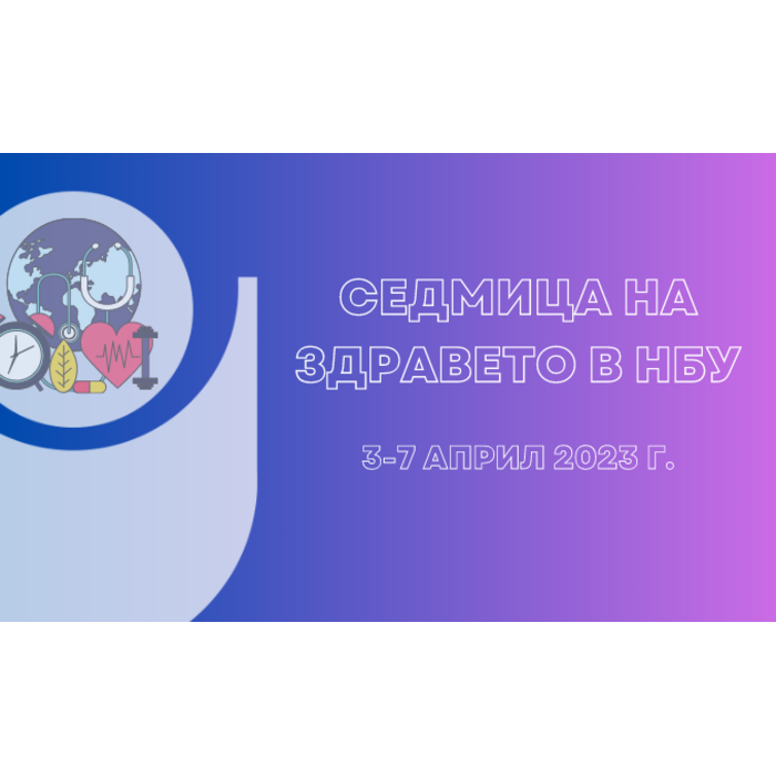 healthy-week-web-1_700x700_pad_478b24840a