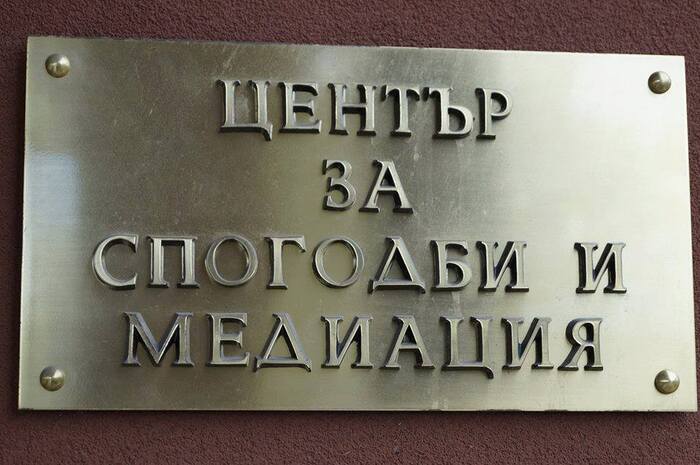 307930506-508404401296917-8874716486999785566-n_700x700_fit_478b24840a