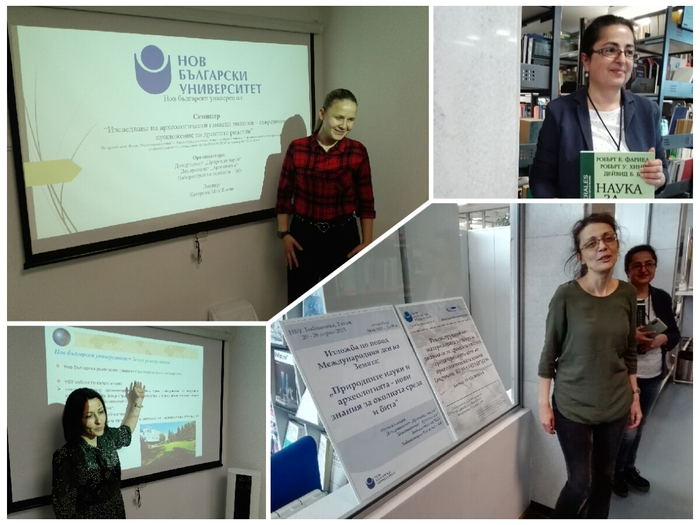 nbu-1_700x700_fit_478b24840a