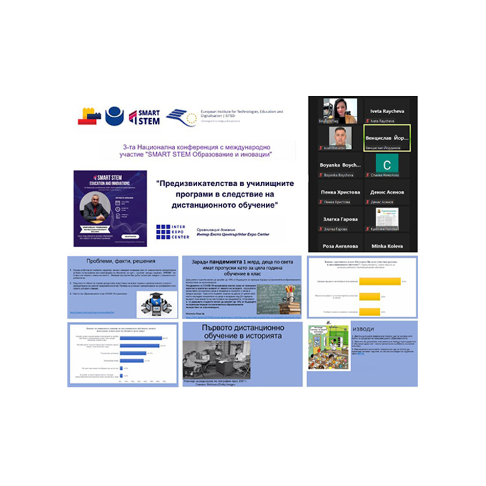 342223201-1228037131155057-4404244454777515903-n_700x700_pad_478b24840a