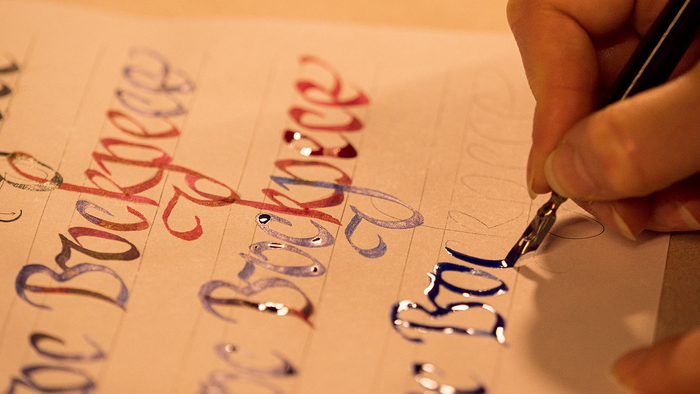 2855908_700x700_fit_478b24840a