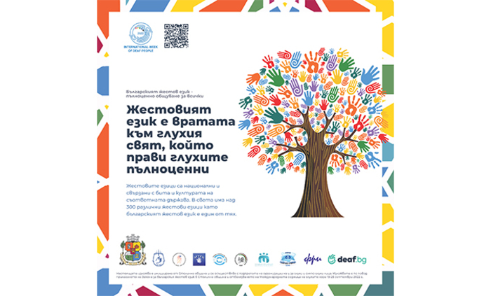 untitled-1-recovered_700x700_fit_478b24840a