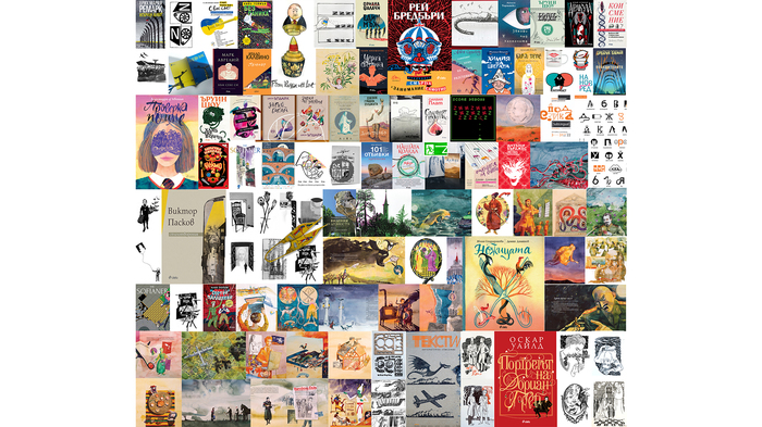 2022-in-books-2_700x700_fit_478b24840a