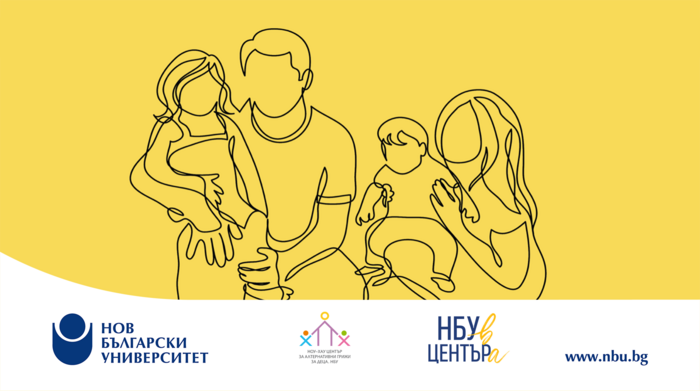 know-how-site_700x700_fit_478b24840a