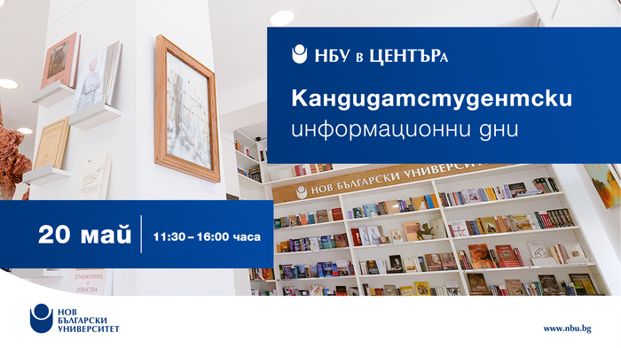 ksk-artboard-4-copy-2_700x700_fit_478b24840a