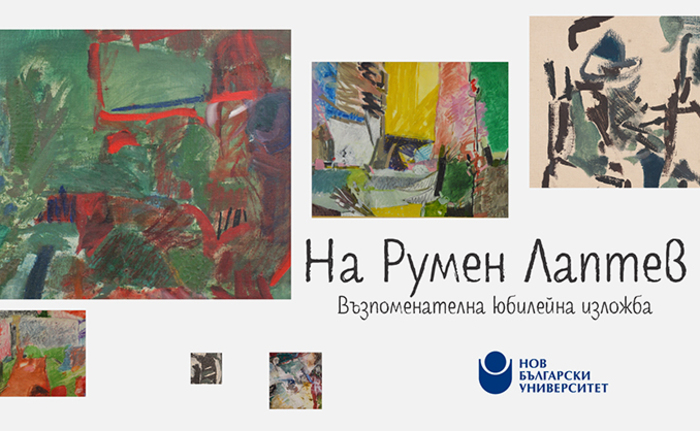 web-site_700x700_fit_478b24840a